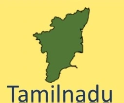 All district names of Tamil Nadu.